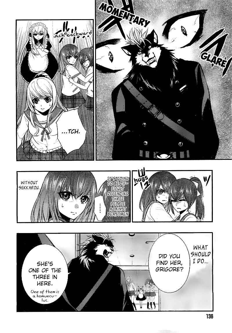 Page 28 Chapter 18 Strike the Blood