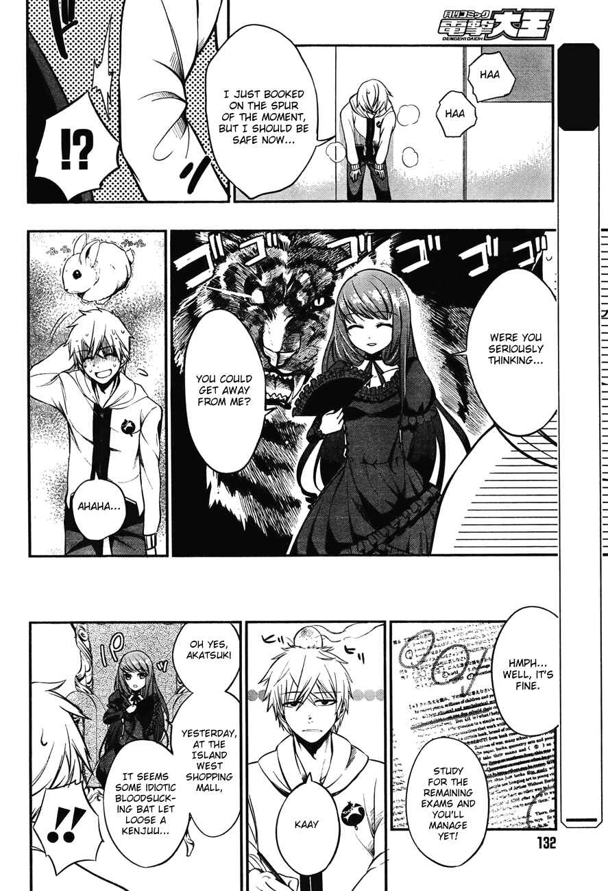 Page 10 Chapter 2 Strike the Blood