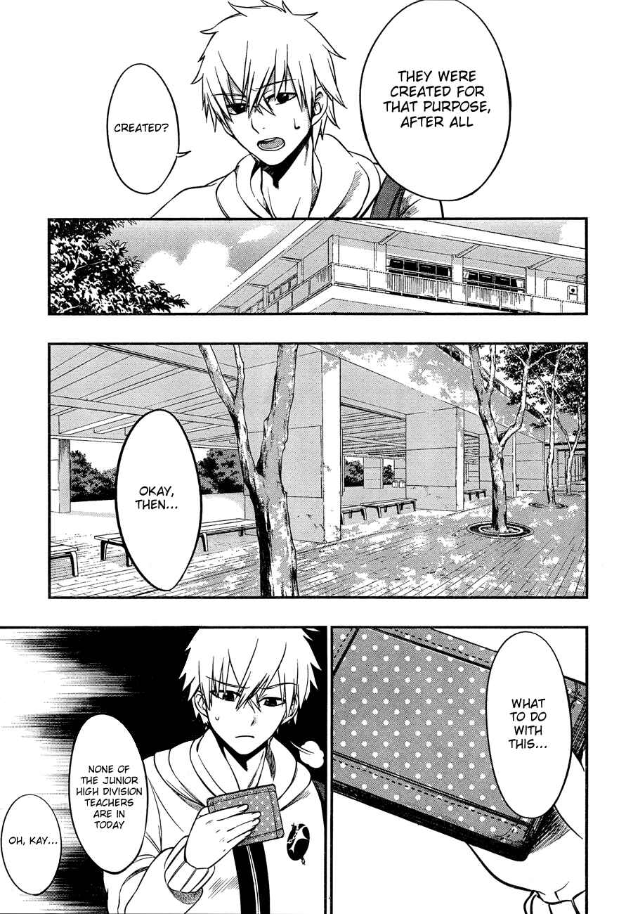 Page 13 Chapter 2 Strike the Blood