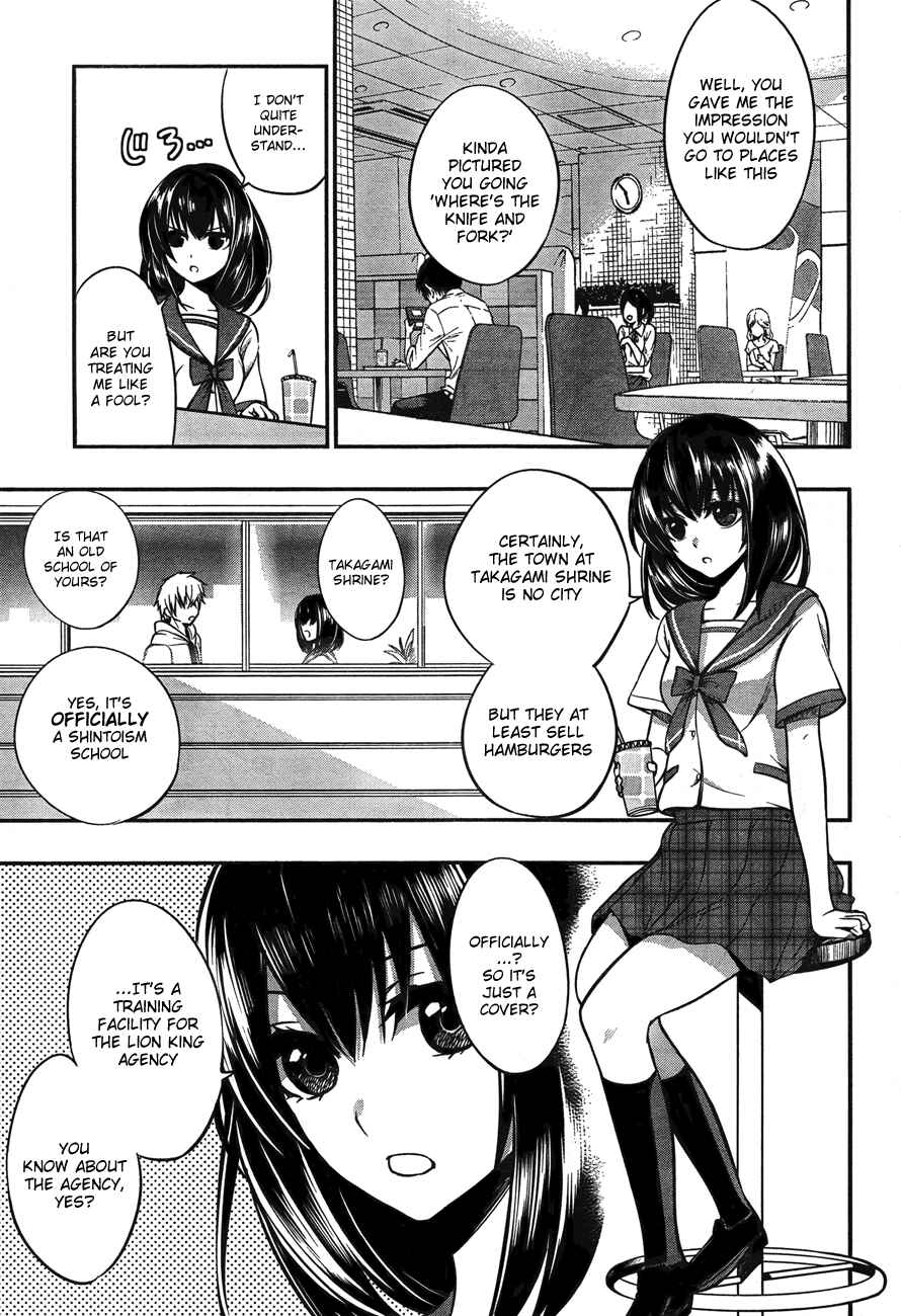 Page 23 Chapter 2 Strike the Blood