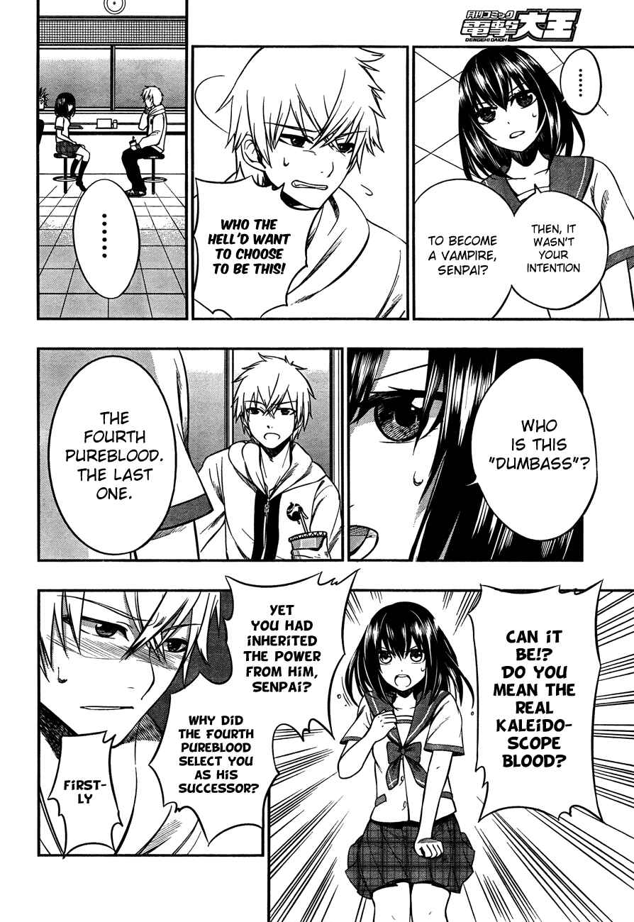 Page 30 Chapter 2 Strike the Blood