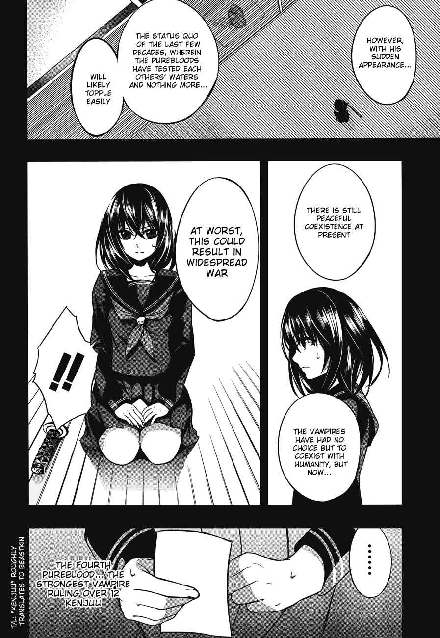 Page 4 Chapter 2 Strike the Blood
