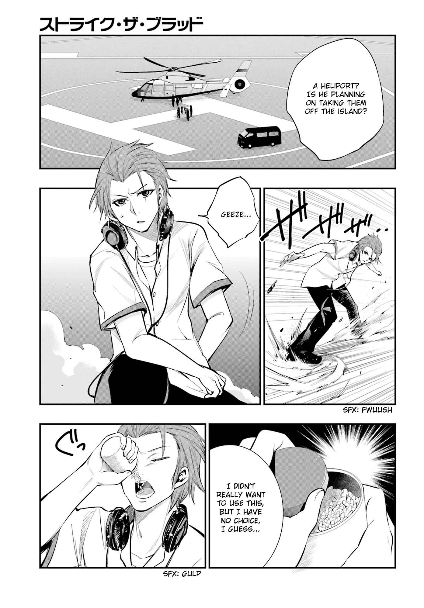Page 13 Chapter 19 Strike the Blood