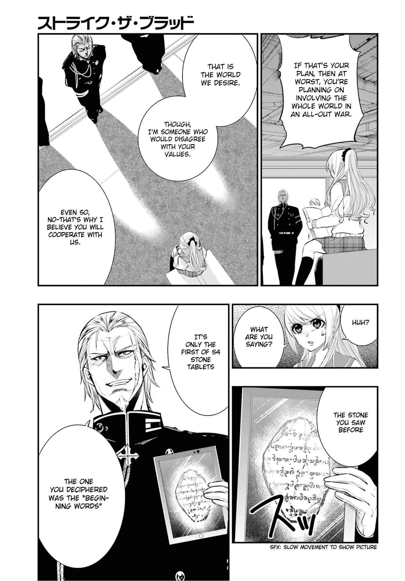 Page 29 Chapter 19 Strike the Blood
