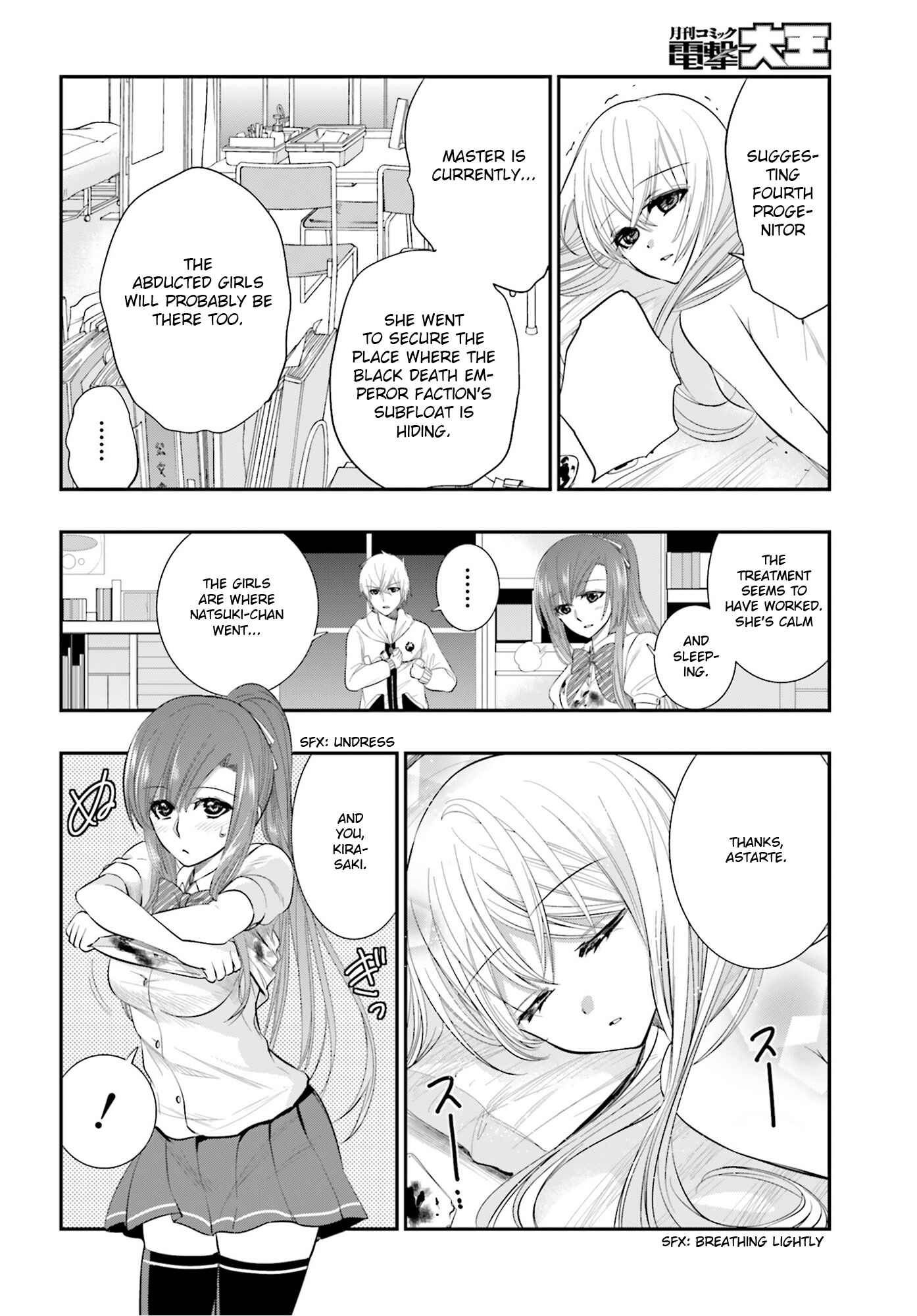 Page 34 Chapter 19 Strike the Blood