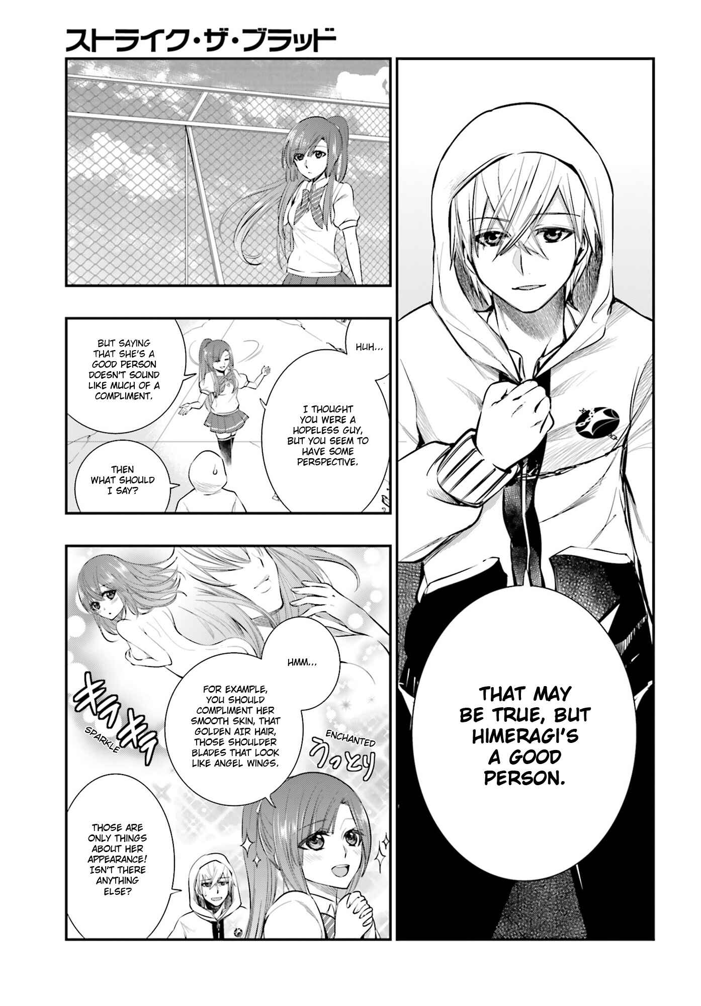 Page 5 Chapter 19 Strike the Blood