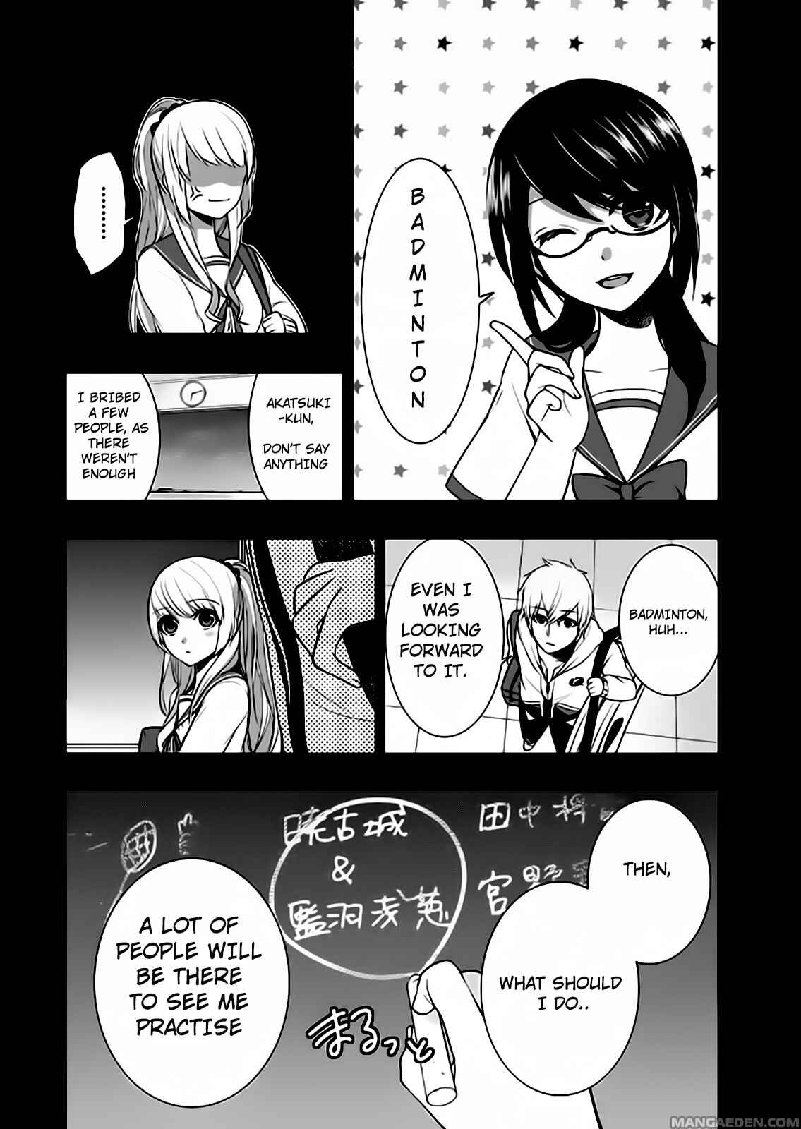Page 22 Chapter 14 Strike the Blood