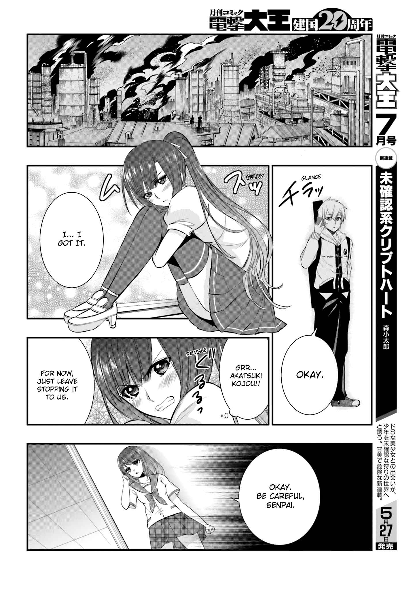 Page 20 Chapter 21 Strike the Blood