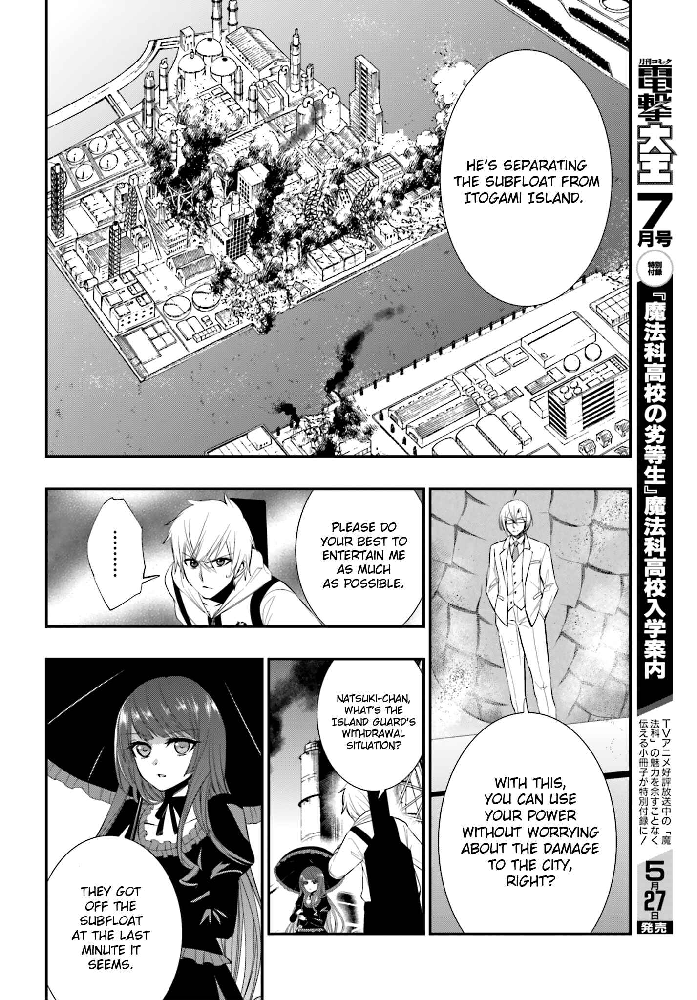 Page 28 Chapter 21 Strike the Blood