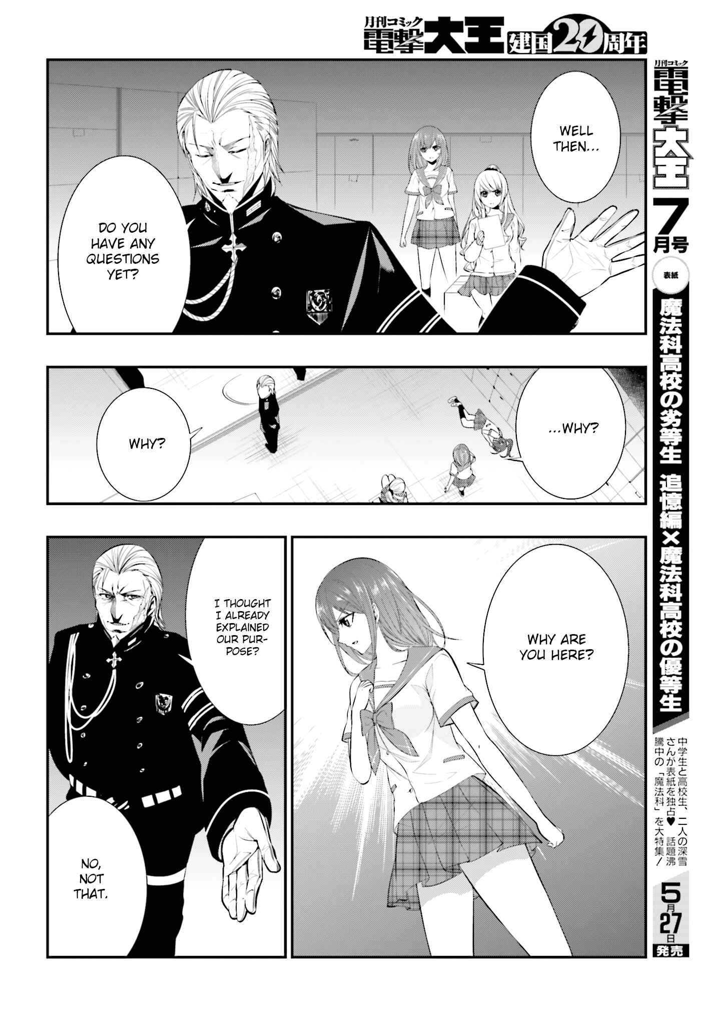 Page 4 Chapter 21 Strike the Blood