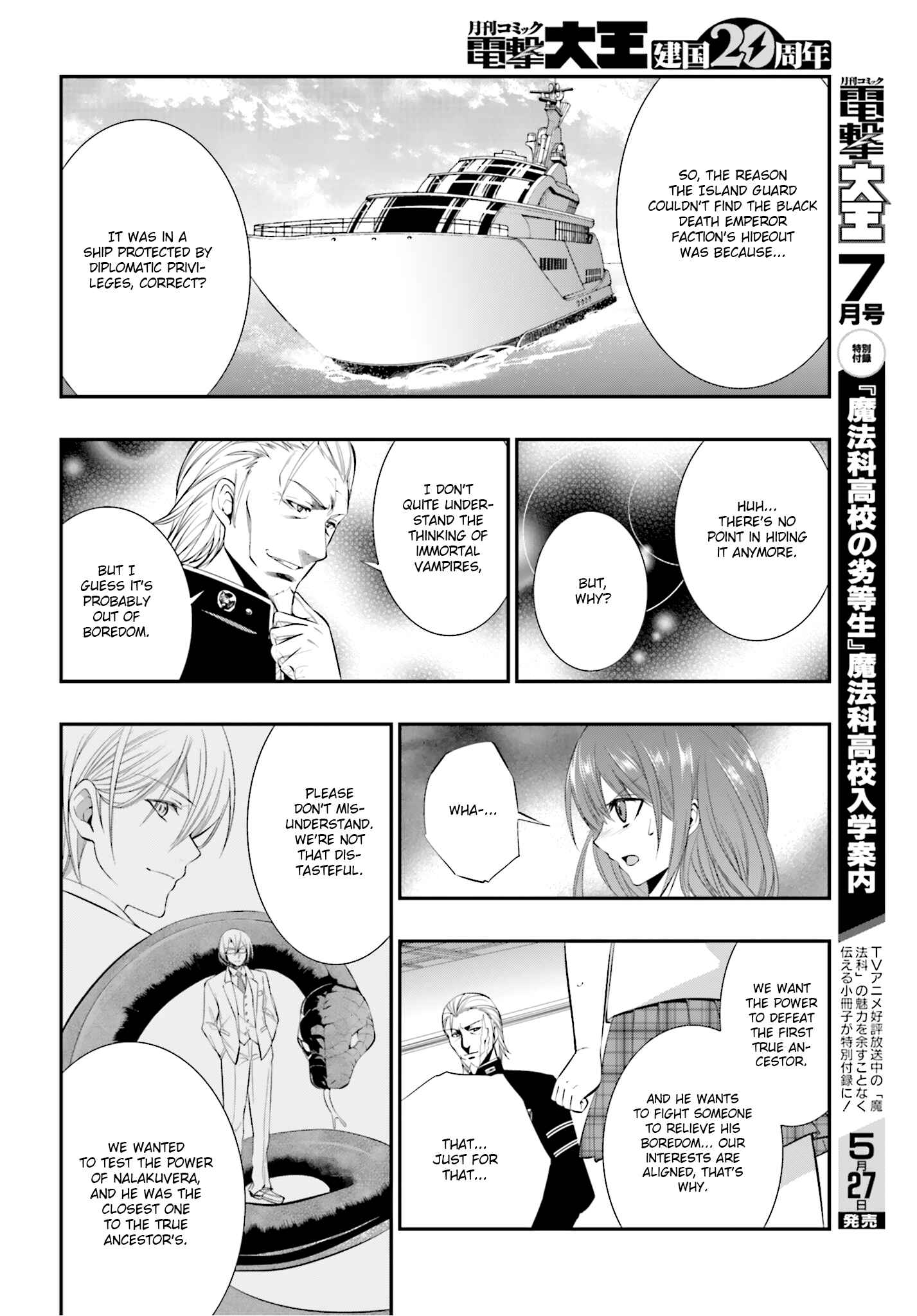 Page 6 Chapter 21 Strike the Blood