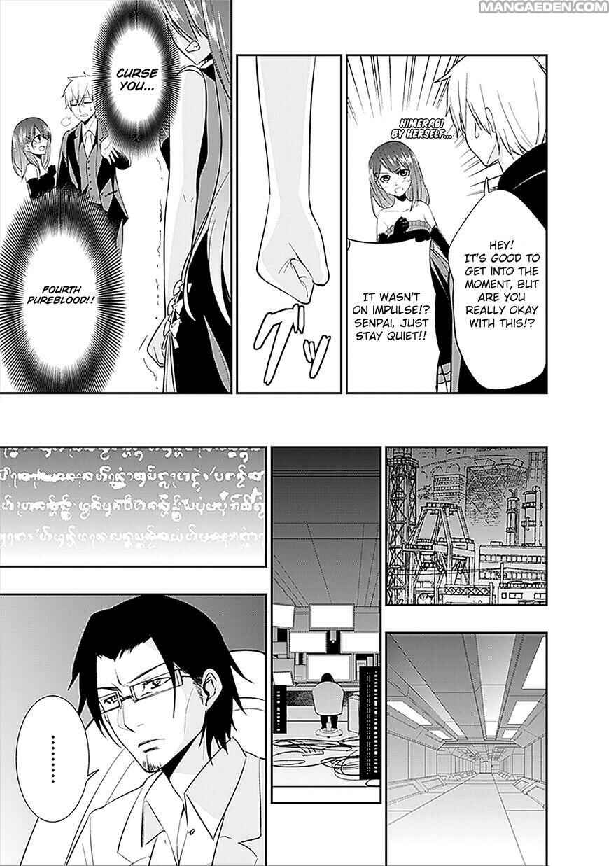 Page 30 Chapter 16 Strike the Blood