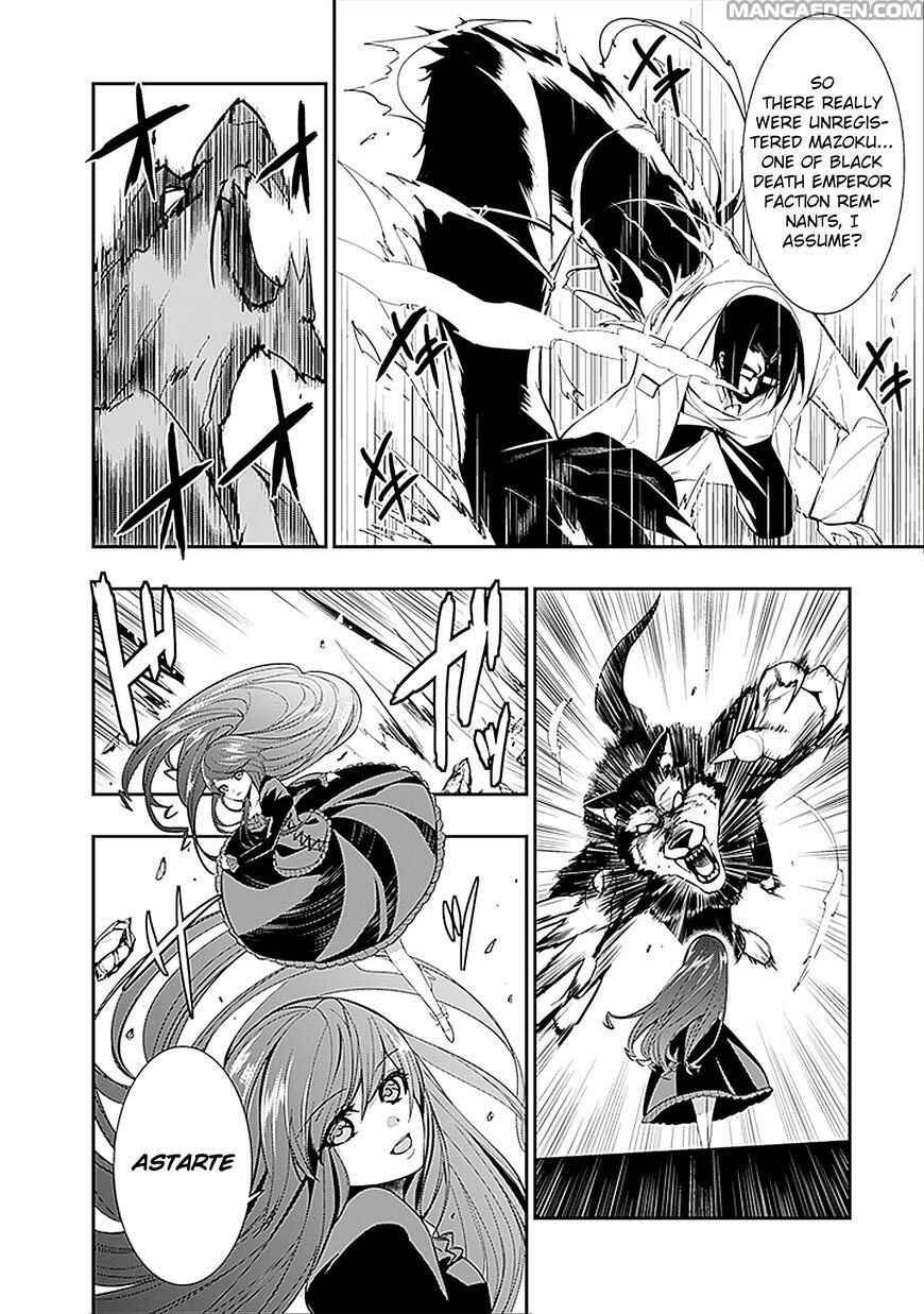 Page 33 Chapter 16 Strike the Blood