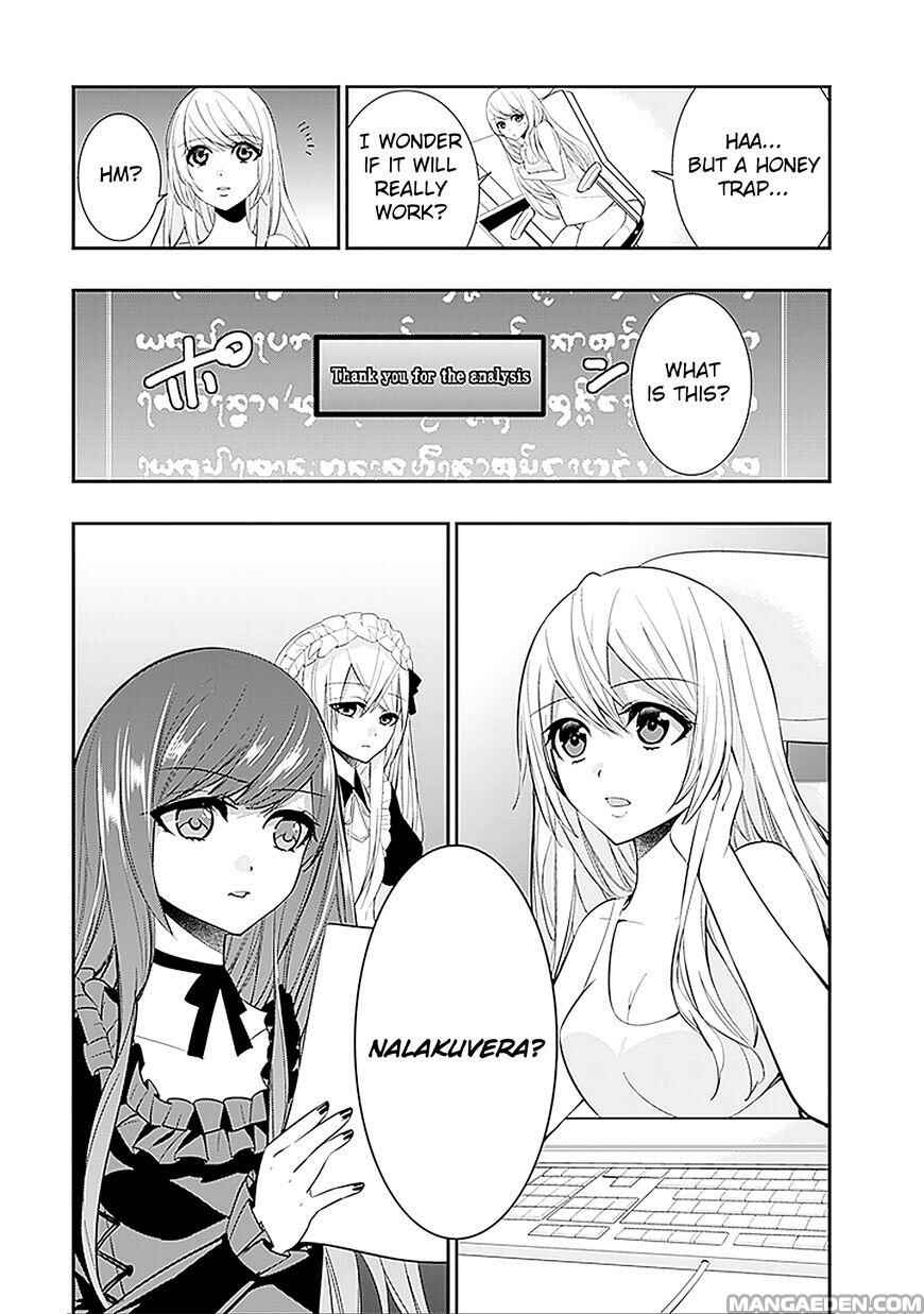 Page 38 Chapter 16 Strike the Blood
