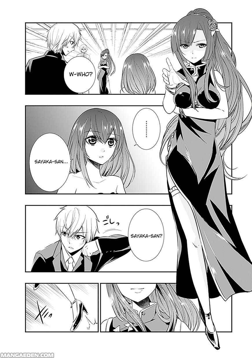 Page 5 Chapter 16 Strike the Blood