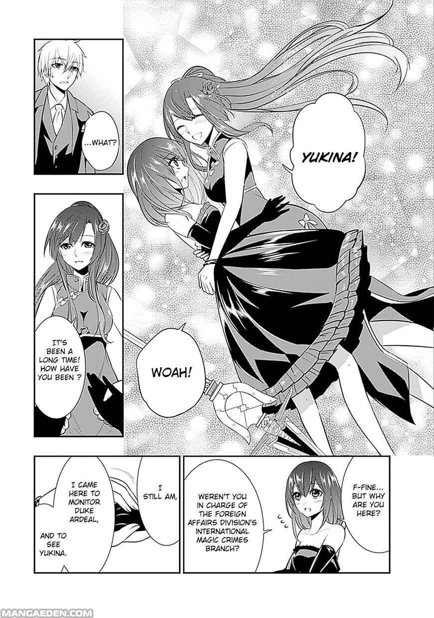 Page 6 Chapter 16 Strike the Blood