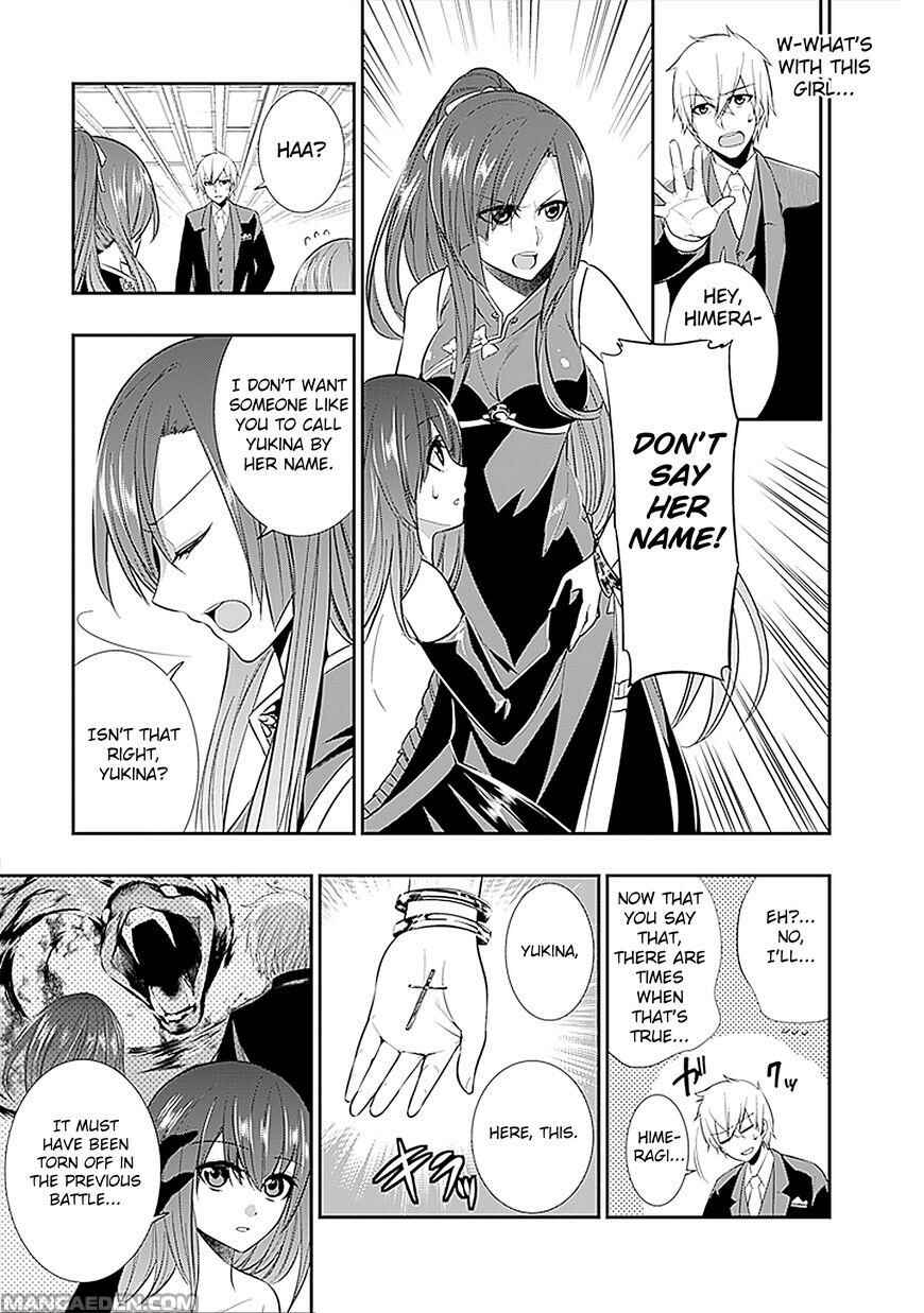 Page 8 Chapter 16 Strike the Blood