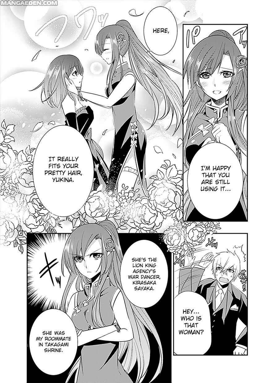 Page 9 Chapter 16 Strike the Blood