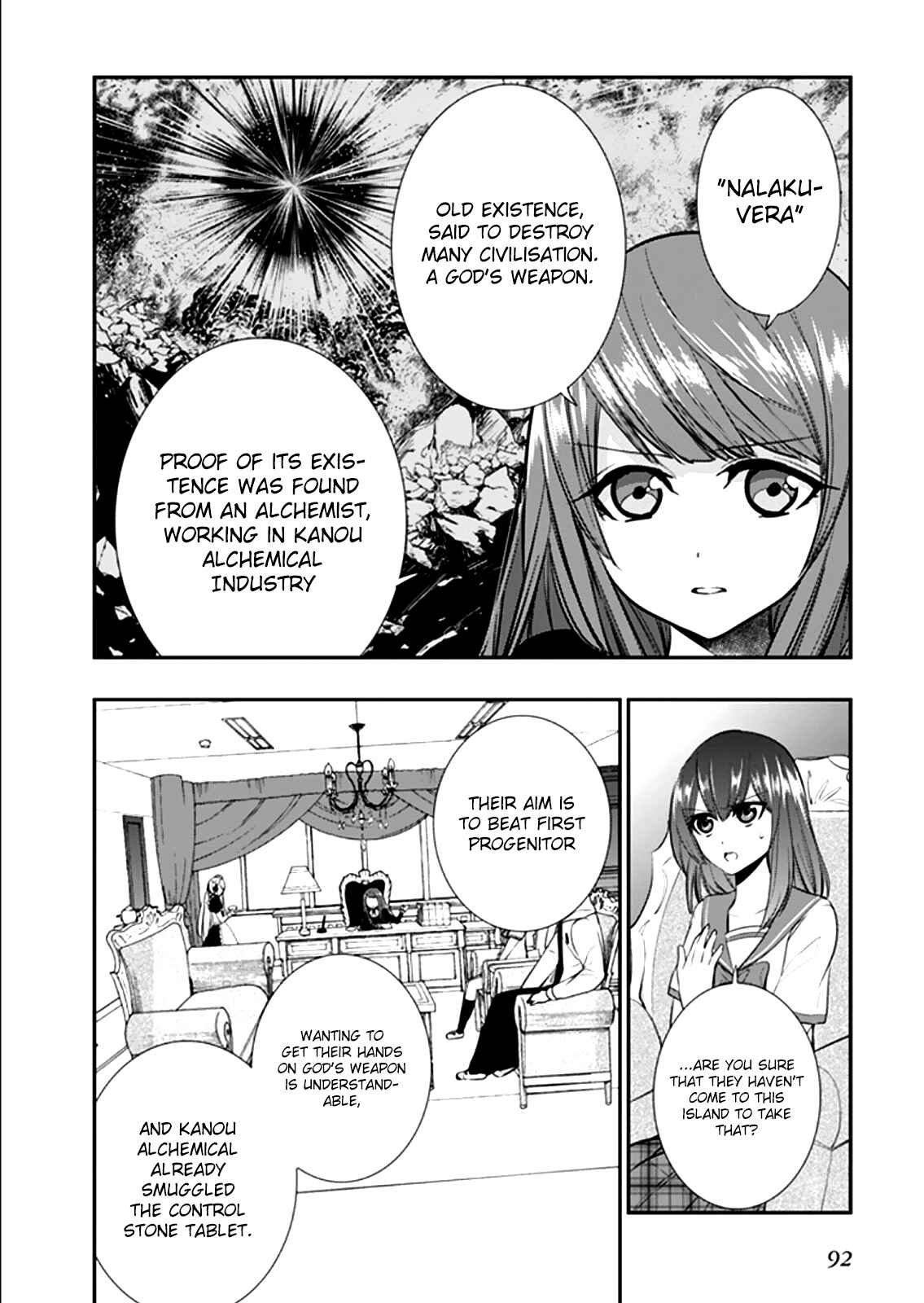 Page 21 Chapter 17 Strike the Blood