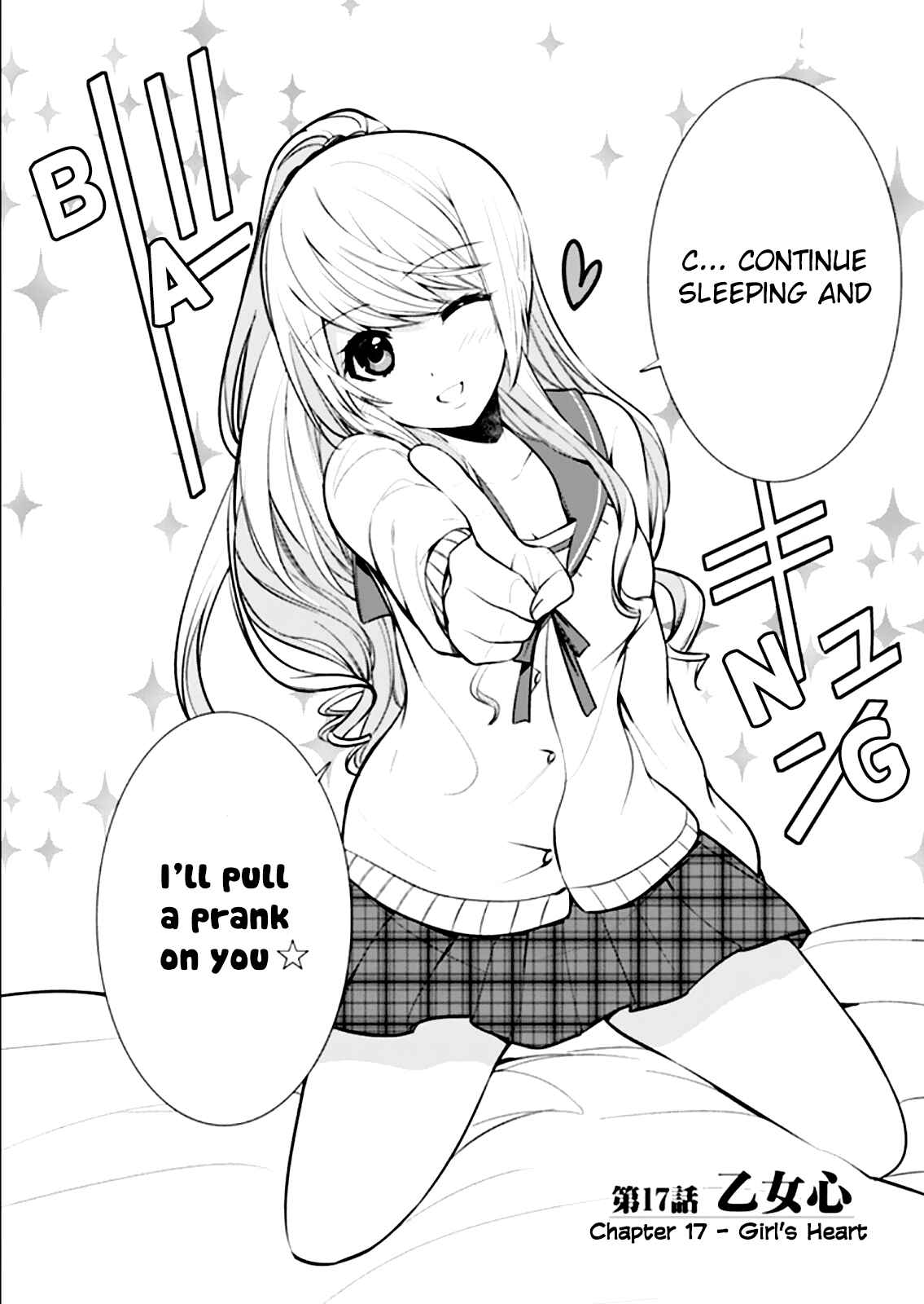 Page 3 Chapter 17 Strike the Blood