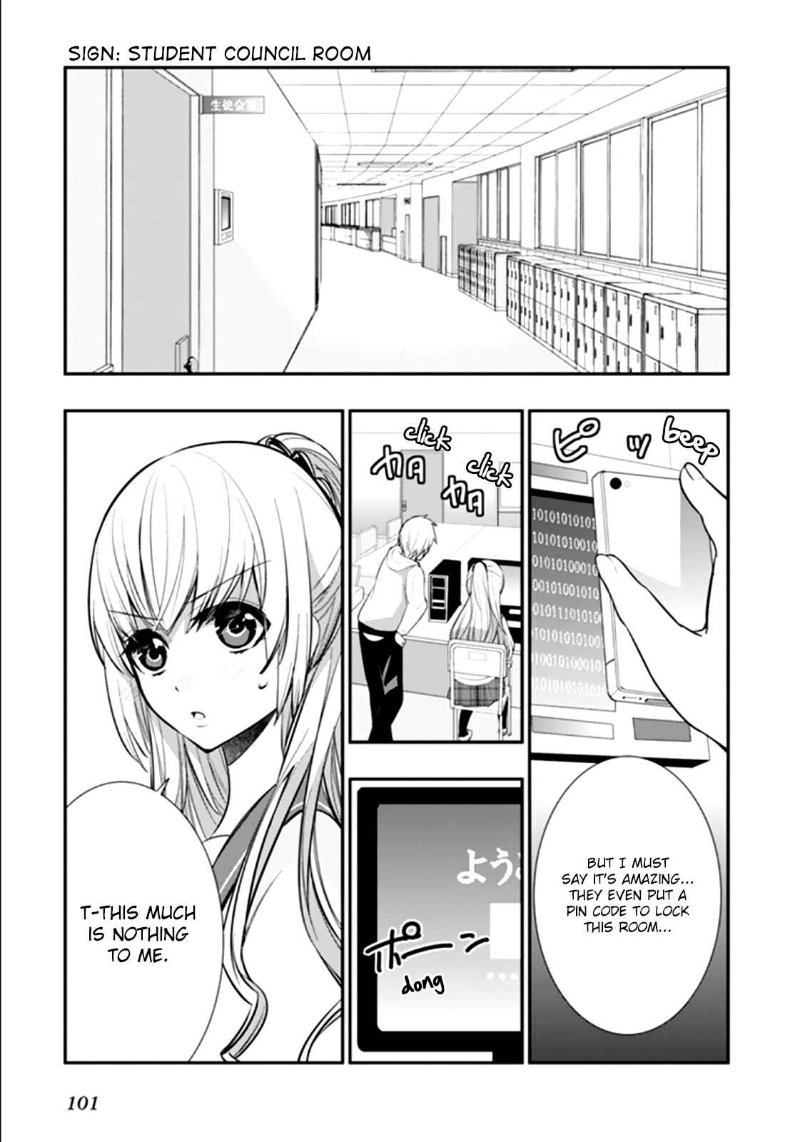 Page 30 Chapter 17 Strike the Blood