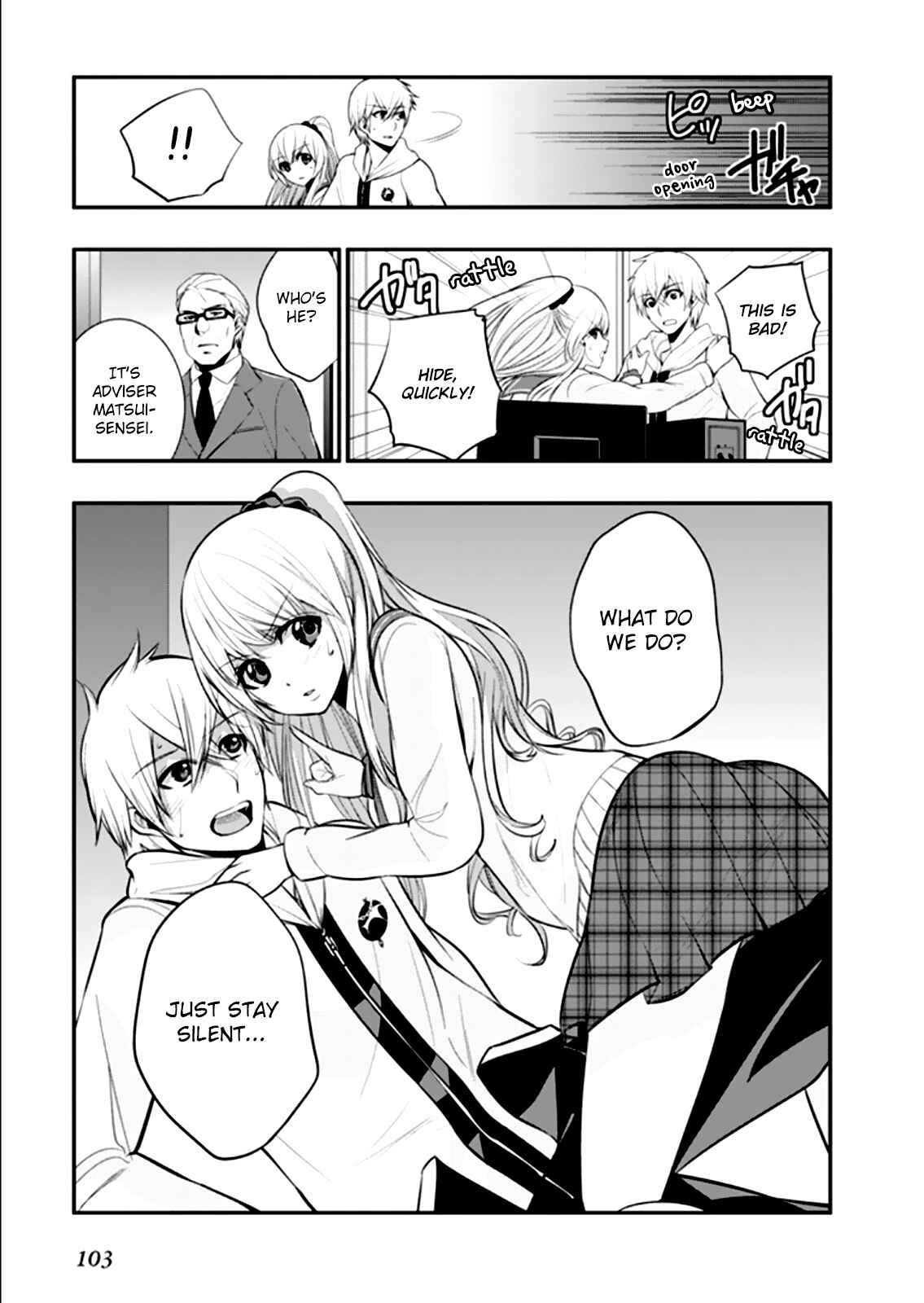 Page 32 Chapter 17 Strike the Blood