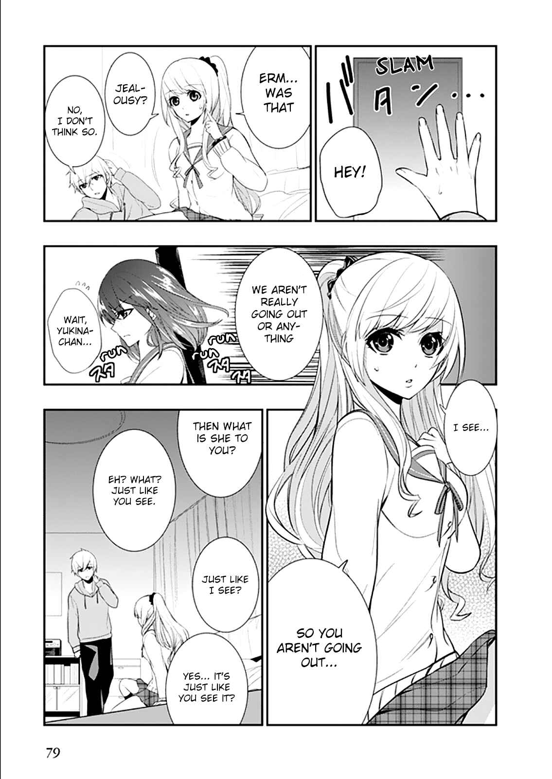 Page 8 Chapter 17 Strike the Blood