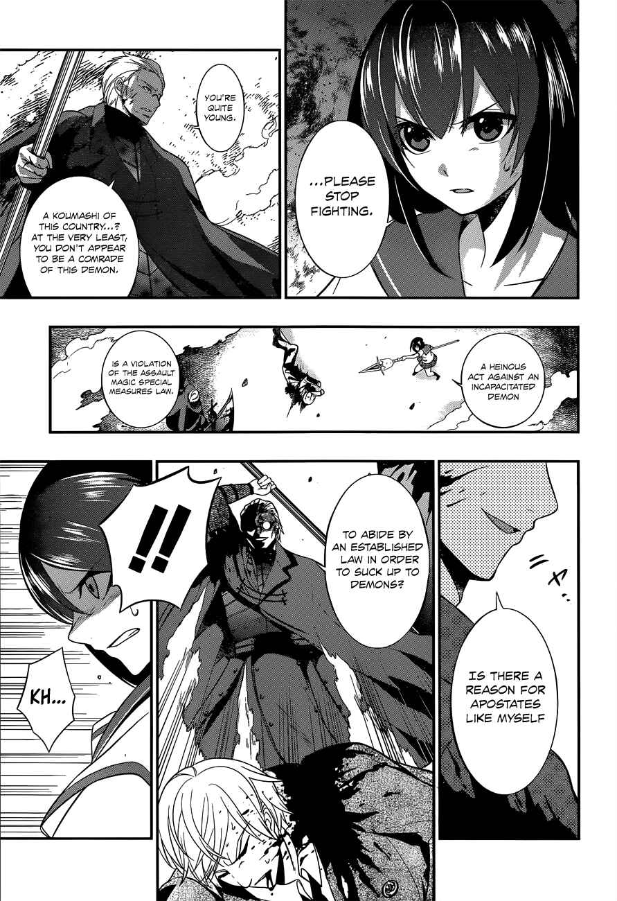 Page 18 Chapter 5 Strike the Blood