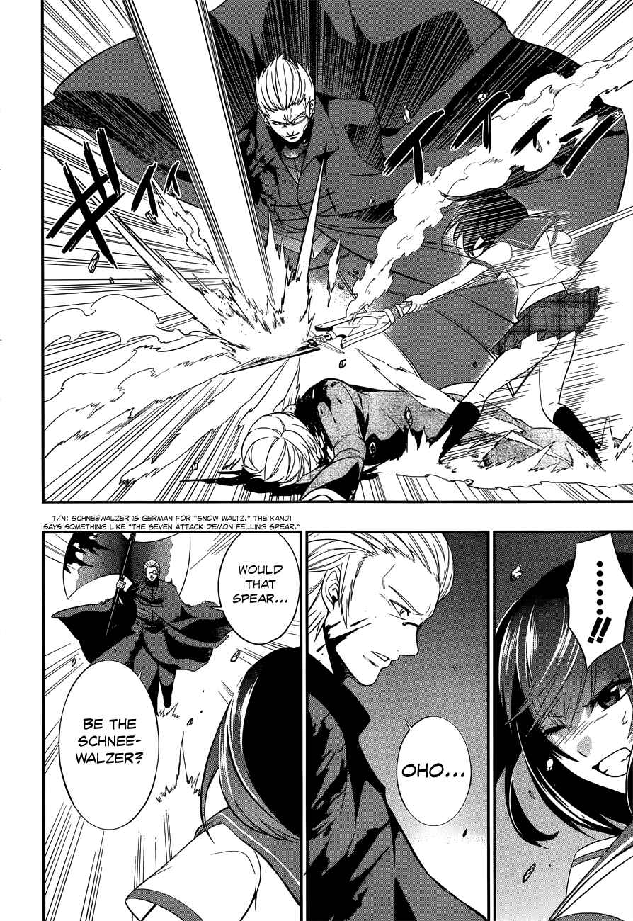Page 19 Chapter 5 Strike the Blood