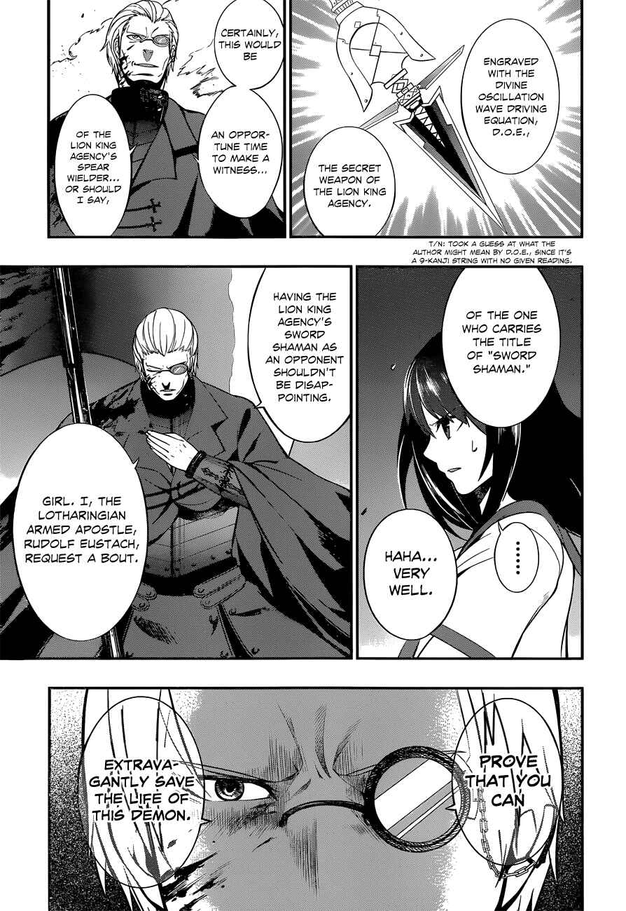 Page 20 Chapter 5 Strike the Blood