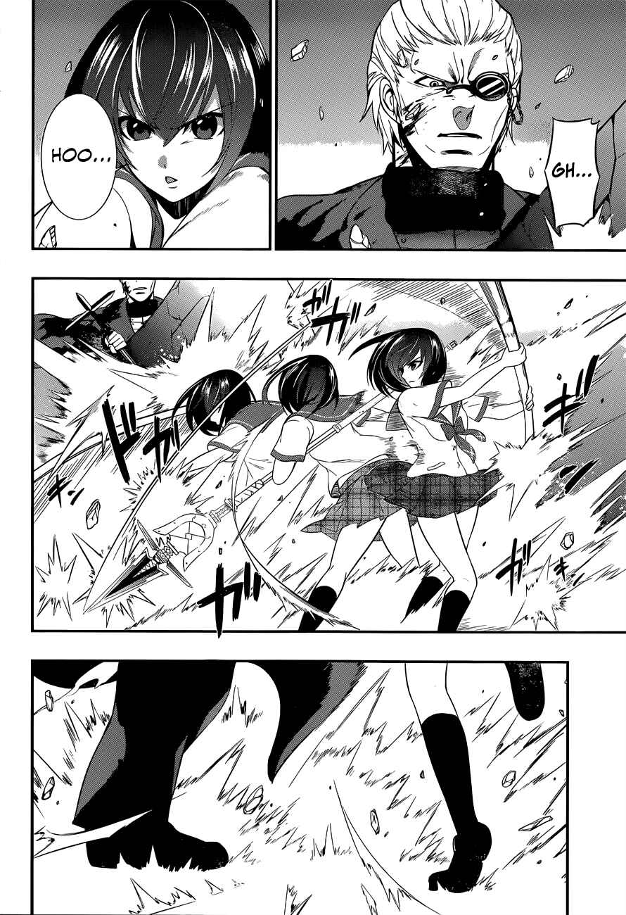 Page 25 Chapter 5 Strike the Blood