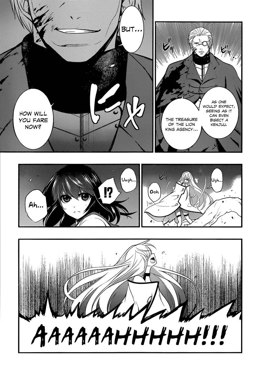 Page 28 Chapter 5 Strike the Blood