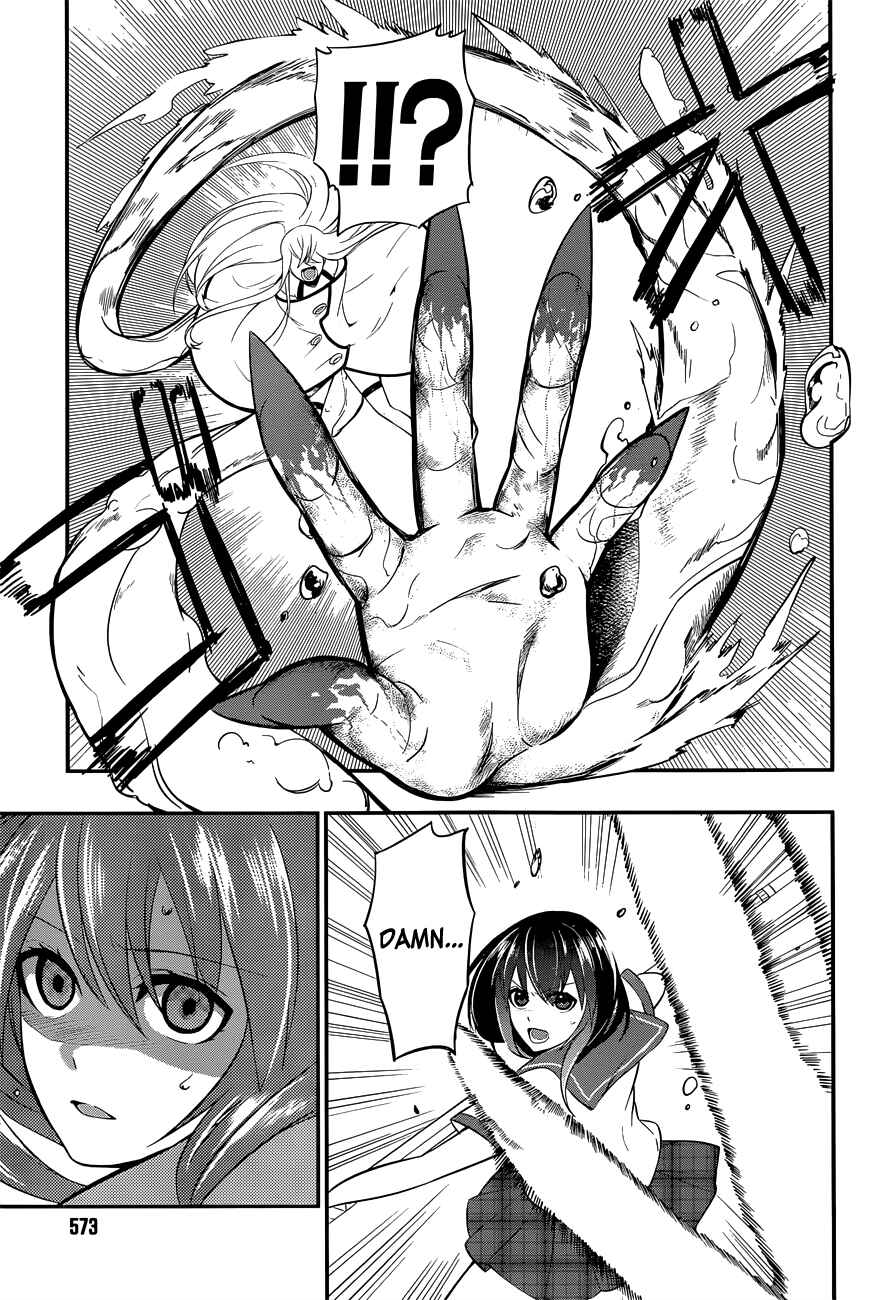 Page 30 Chapter 5 Strike the Blood