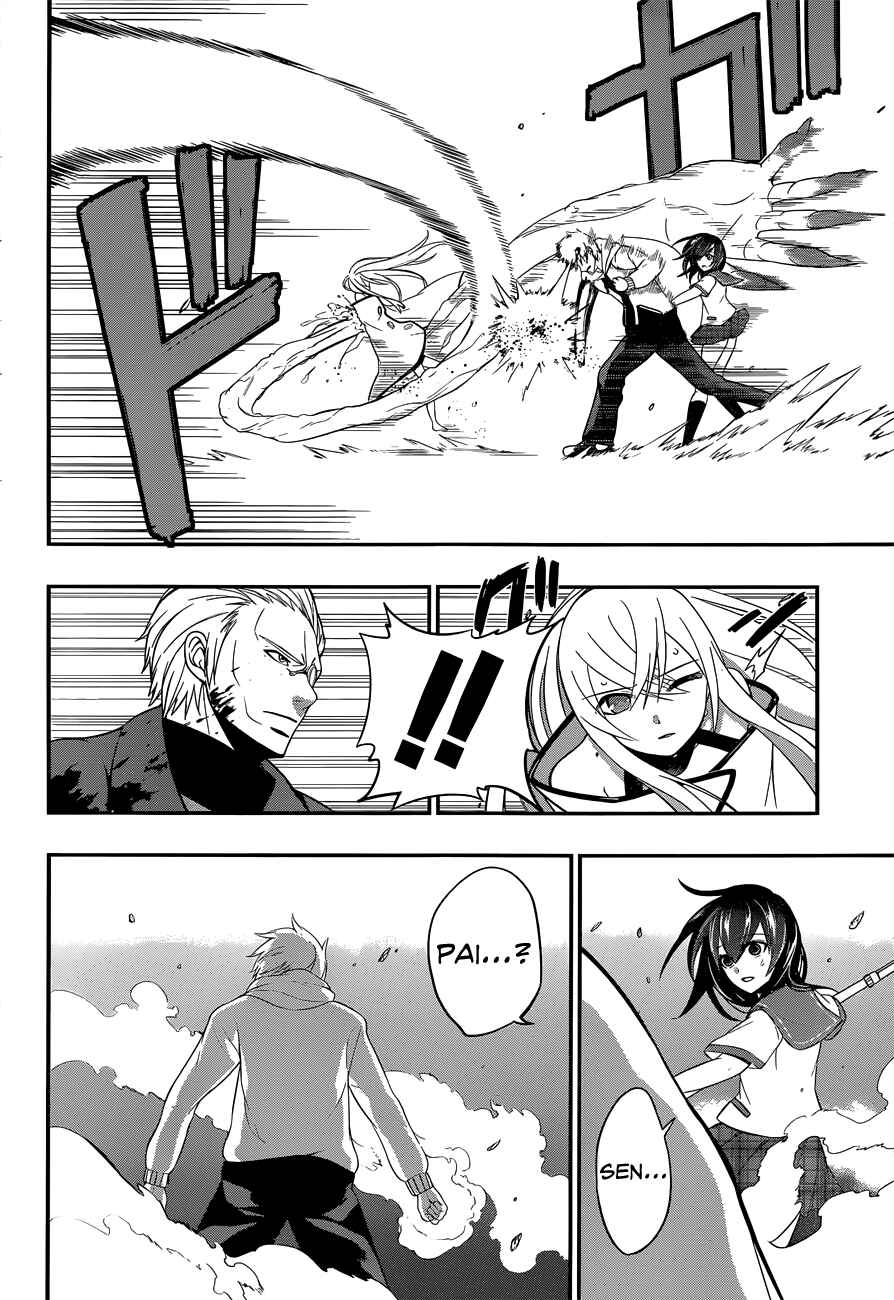 Page 33 Chapter 5 Strike the Blood