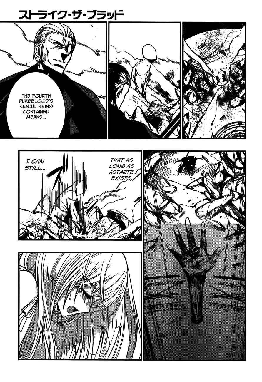 Page 13 Chapter 12 Strike the Blood
