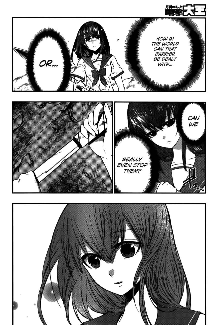 Page 14 Chapter 12 Strike the Blood