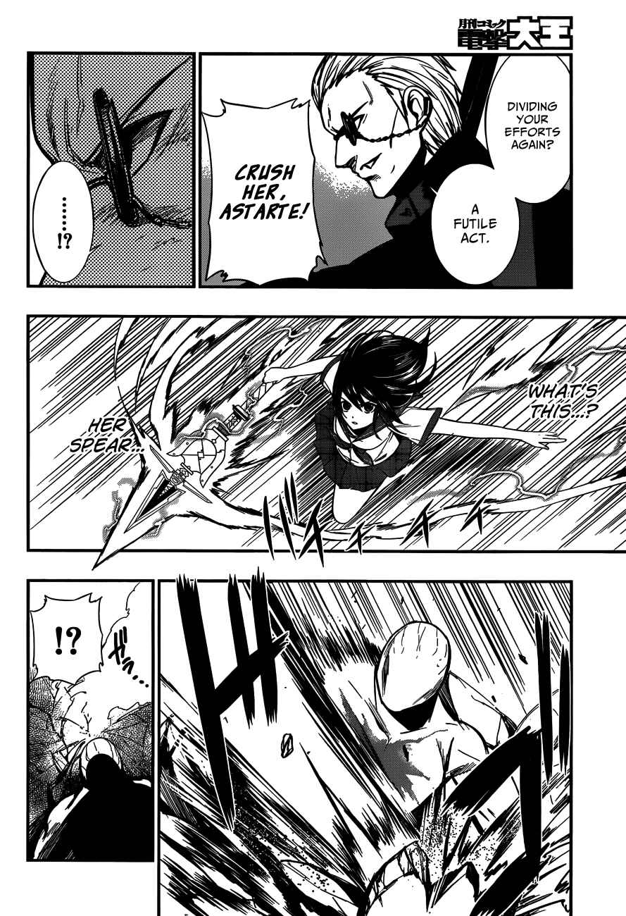 Page 24 Chapter 12 Strike the Blood