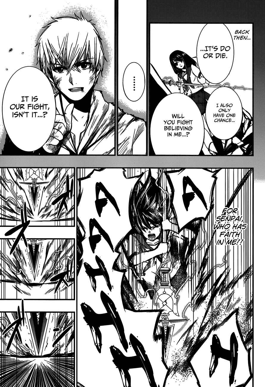 Page 27 Chapter 12 Strike the Blood