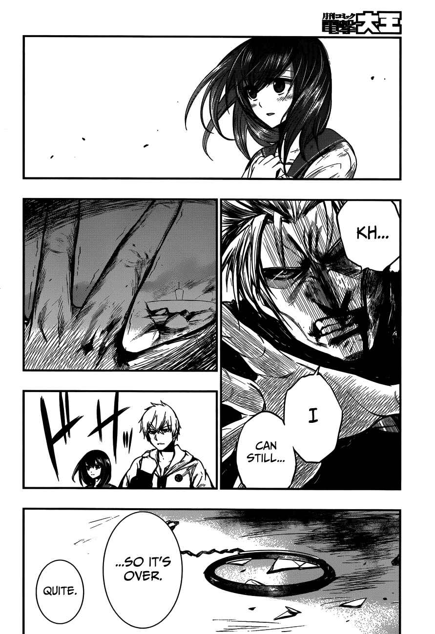 Page 33 Chapter 12 Strike the Blood