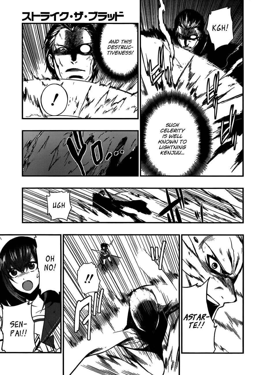 Page 7 Chapter 12 Strike the Blood