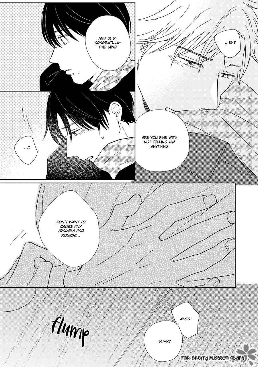 Page 14 Chapter 5 Honjitsu wa Ohigara mo Yoku,