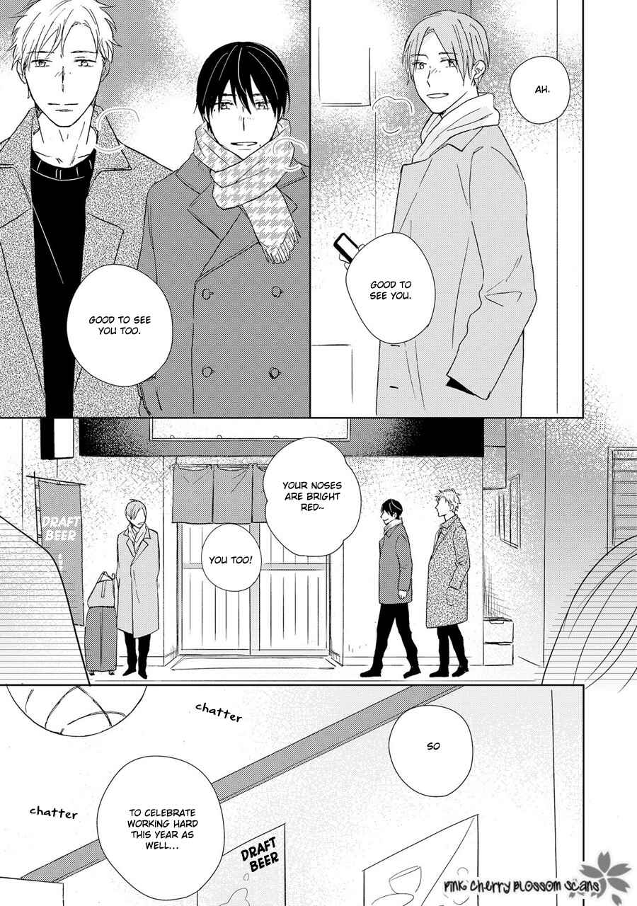 Page 6 Chapter 5 Honjitsu wa Ohigara mo Yoku,