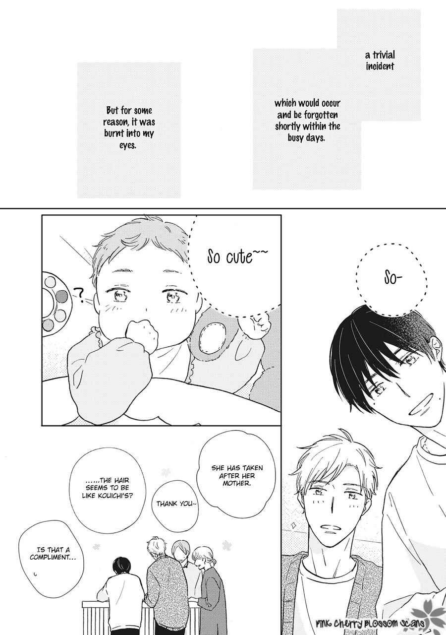 Page 13 Chapter 6.5 Honjitsu wa Ohigara mo Yoku,