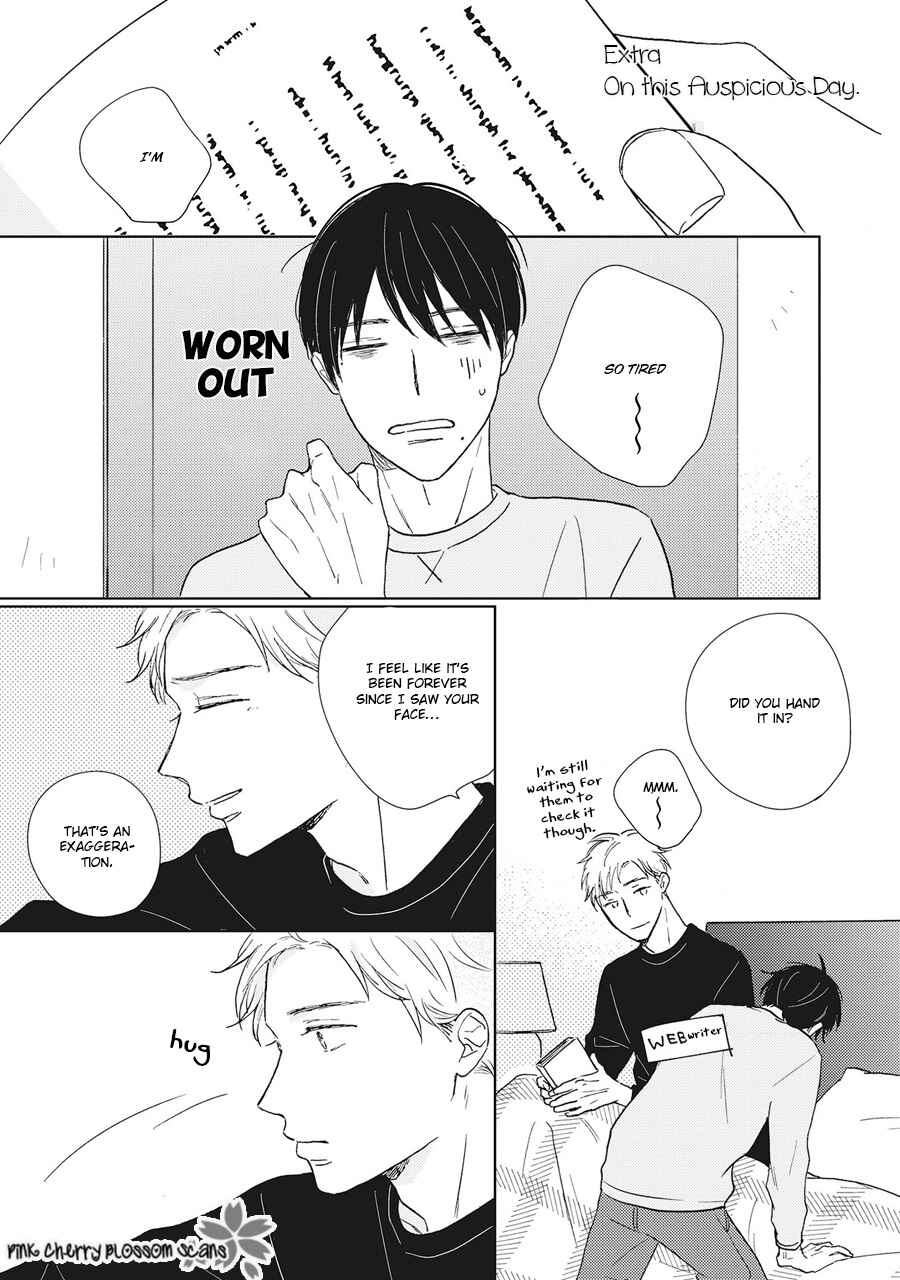 Page 2 Chapter 6.5 Honjitsu wa Ohigara mo Yoku,