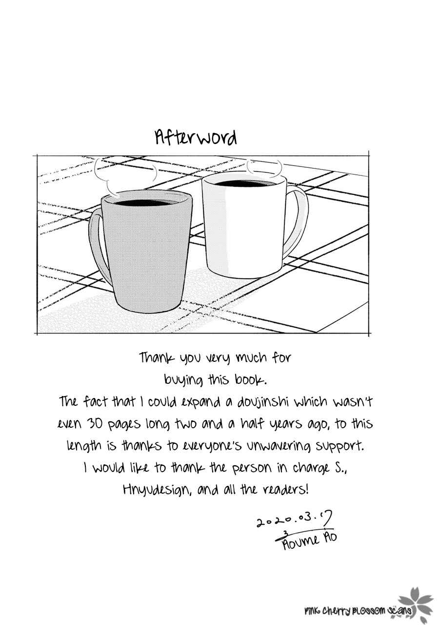 Page 20 Chapter 6.5 Honjitsu wa Ohigara mo Yoku,