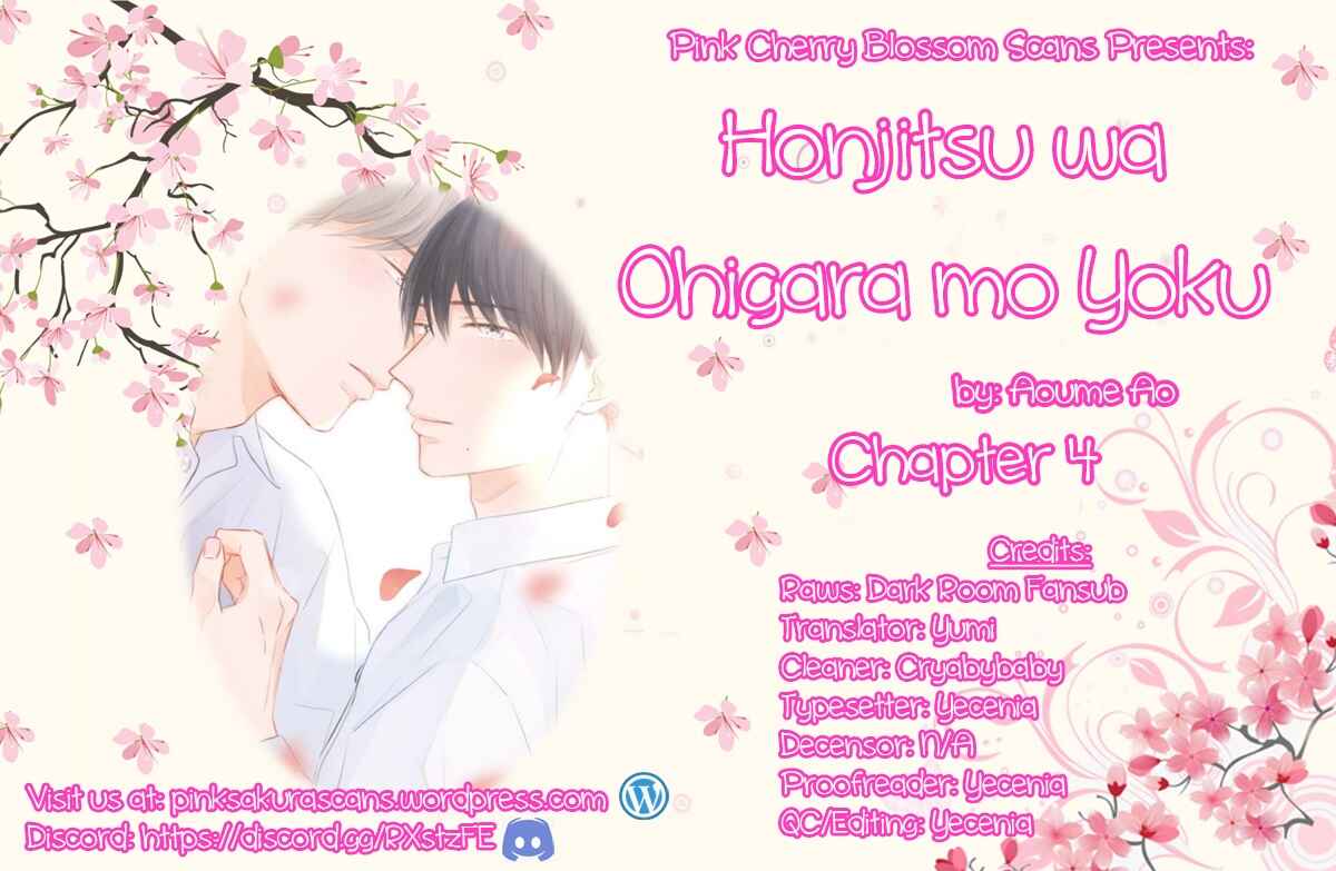 Page 1 Chapter 4 Honjitsu wa Ohigara mo Yoku,