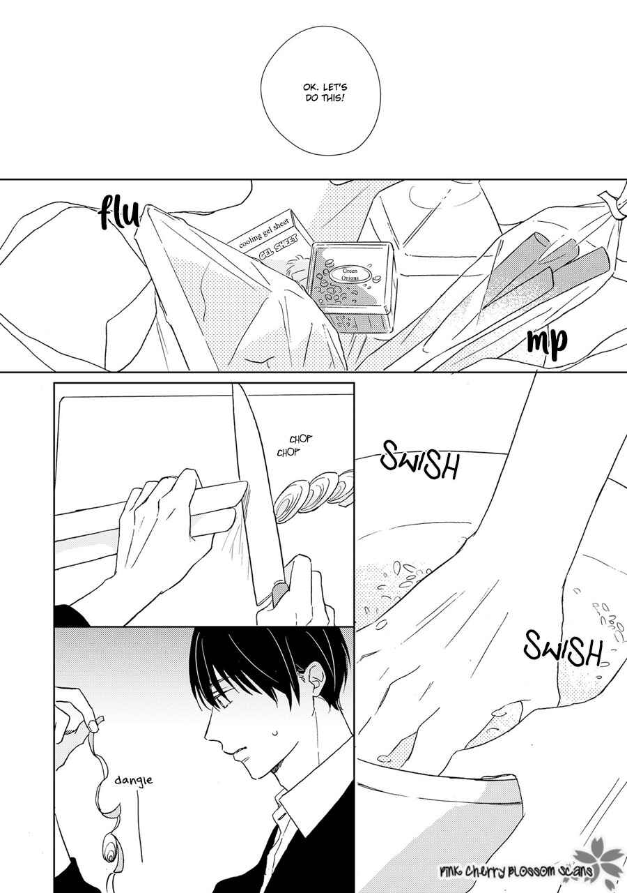 Page 11 Chapter 4 Honjitsu wa Ohigara mo Yoku,