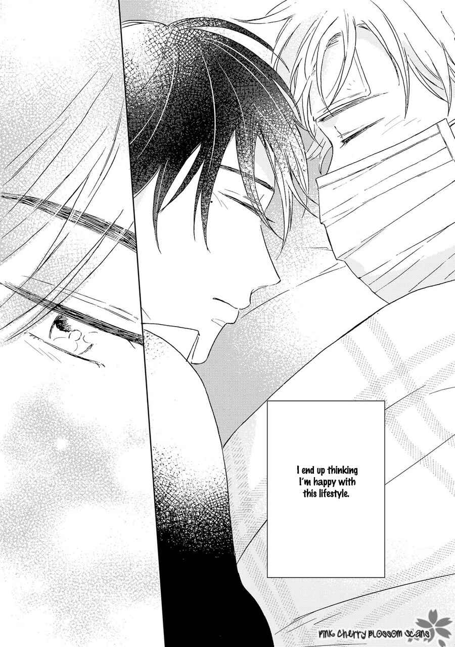 Page 23 Chapter 4 Honjitsu wa Ohigara mo Yoku,