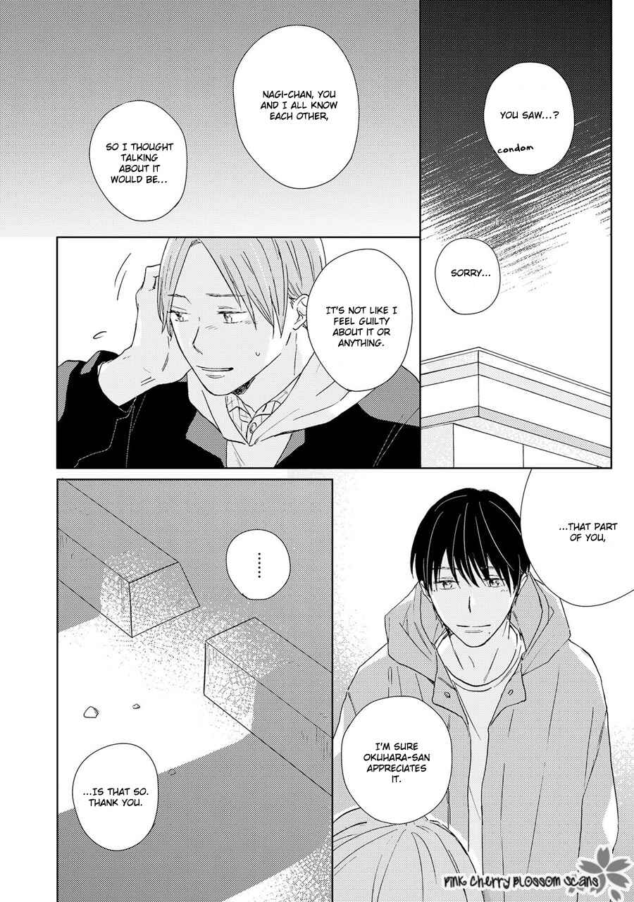 Page 15 Chapter 3 Honjitsu wa Ohigara mo Yoku,
