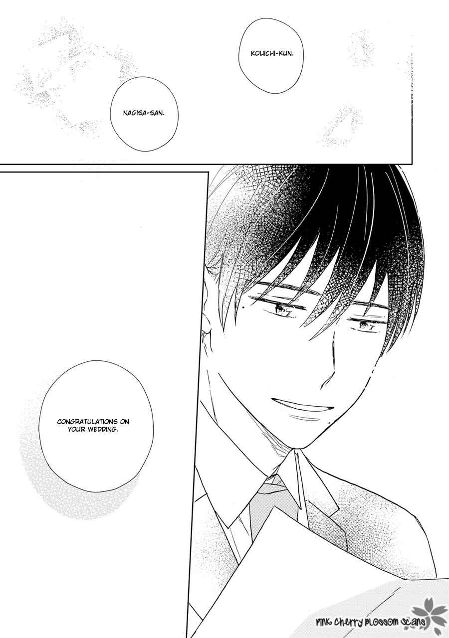 Page 14 Chapter 6 Honjitsu wa Ohigara mo Yoku,